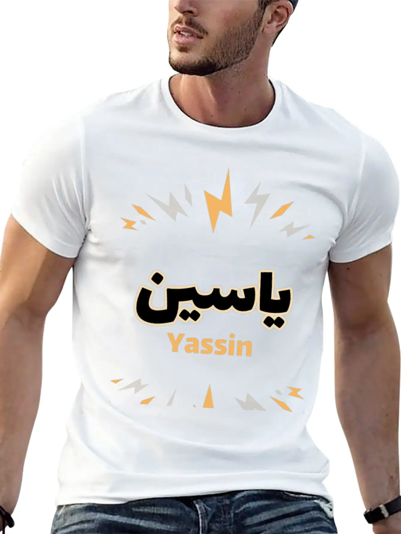 Yassin Arabic Calligraphy First Name Soft Cotton Short Sleeve Tee ¨C Unisex Wardrobe Staple