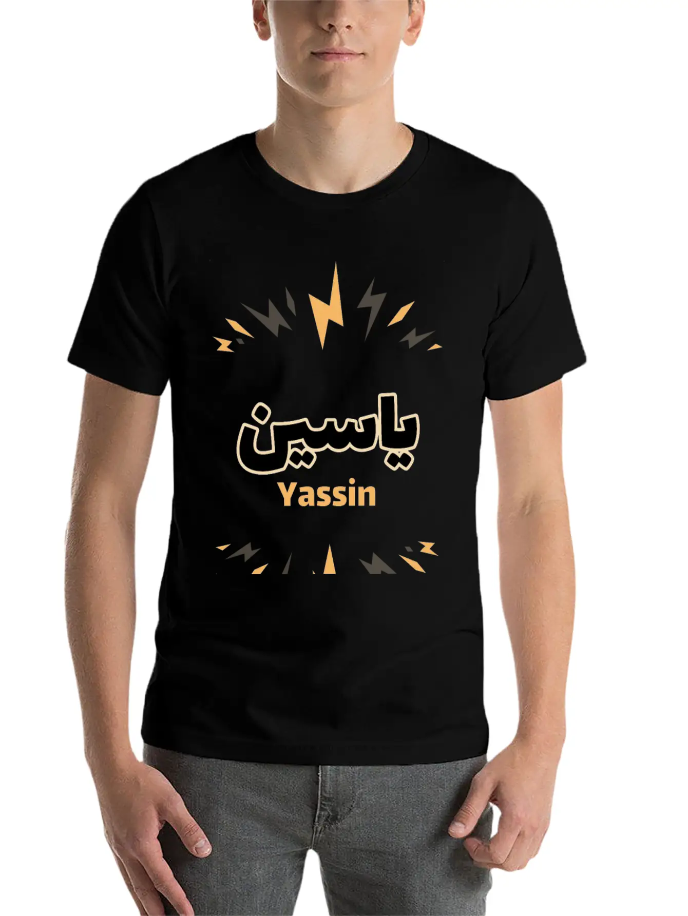 Yassin Arabic Calligraphy First Name Soft Cotton Short Sleeve Tee ¨C Unisex Wardrobe Staple