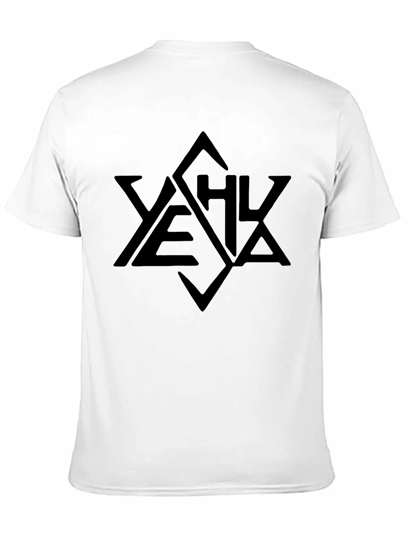 Yeshua Star Unisex Casual T-Shirt ¨C Clean Design For Daily Comfort