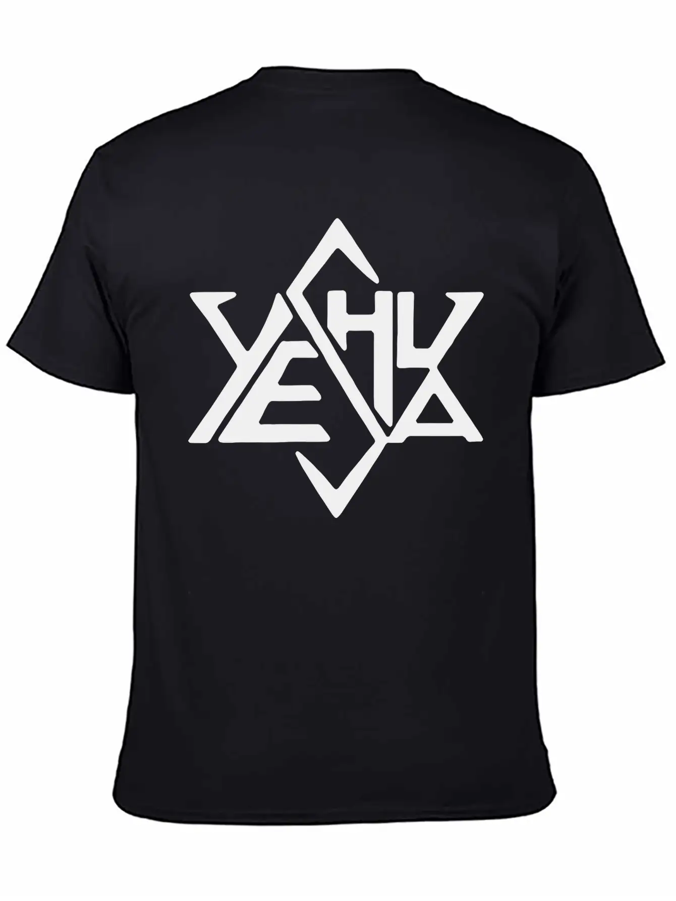 Yeshua Star Unisex Casual T-Shirt ¨C Clean Design For Daily Comfort
